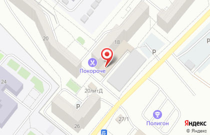 Федерация Киокусинкай каратэ Красноярская региональная общественная спортивная организация на улице 40 лет Победы на карте