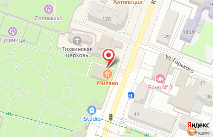 Пиццерия Milano на Комсомольской улице на карте