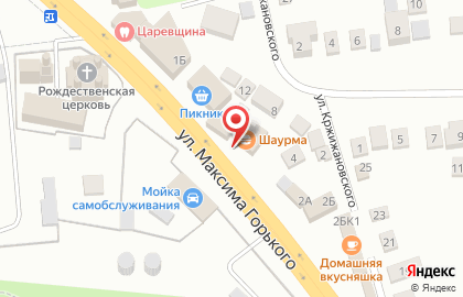 Магазин Горилка на улице Максима Горького на карте