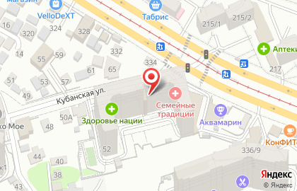 Магазин Мясная тема на карте