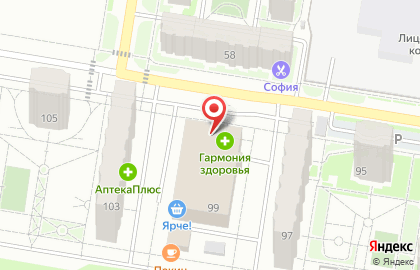 Мини-маркет по продаже печатной продукции Пресса 22 в Индустриальном районе на карте