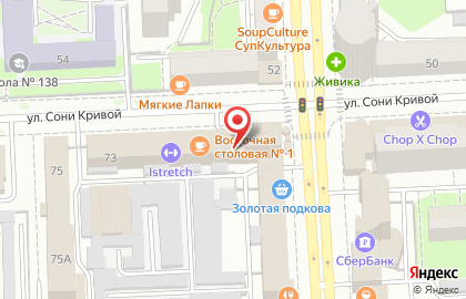 ЗАО Челябинская финансовая строительная компания на карте