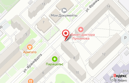 Киоск фруктов и овощей в Центральном районе на карте