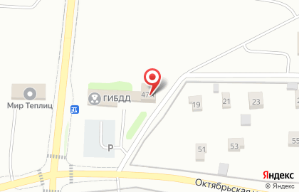 Коза-Ностра на карте