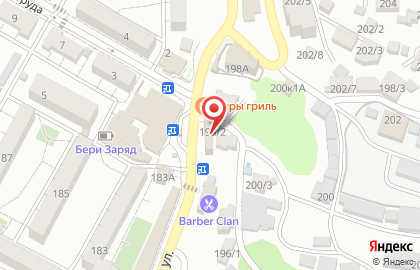 Чайхана в Сочи на карте
