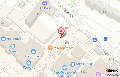 Одноразовая посуда, ИП Садикова И.В. на проспекте Комарова на карте