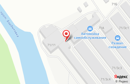 Рекламное агентство Стрит-Медиа на улице Республики на карте