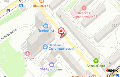 Магазин косметики и бытовой химии Магнит Косметик на Кленовой улице, 7 на карте