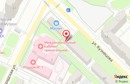 Салон цветов на улице Кузнецова на карте