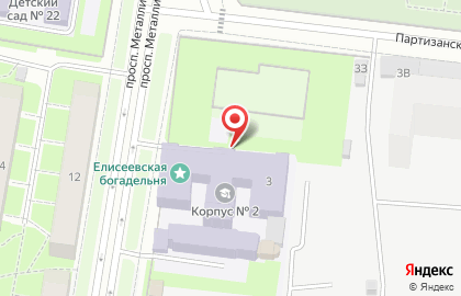 Российский государственный гидрометеорологический университет в Красногвардейском районе на карте