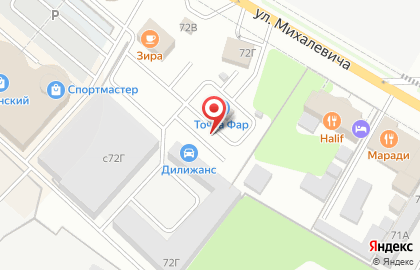 Автосалон в Москве на карте