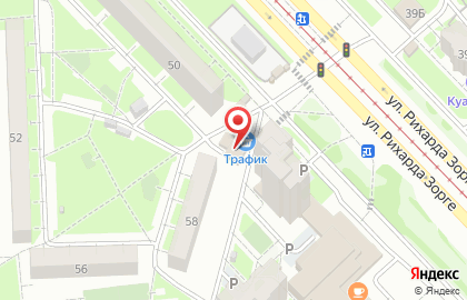 Аптека Фармленд в Казани на карте