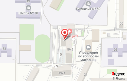 Гармония на карте