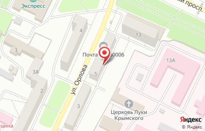 Почтовое отделение №6 на улице Орлова на карте