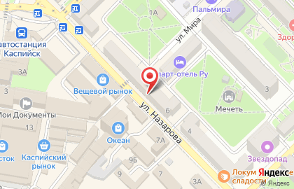 Магазин цветов Апрель на карте