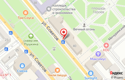 Оператор сотовой связи Tele2 на улице Советов на карте