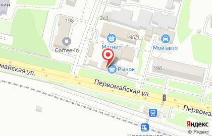 Киоск по продаже колбасных изделий и сыров в Первомайском районе на карте