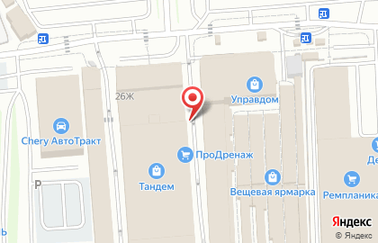 Банкомат МИнБанк на улице Куйбышева, 26ж/8 на карте