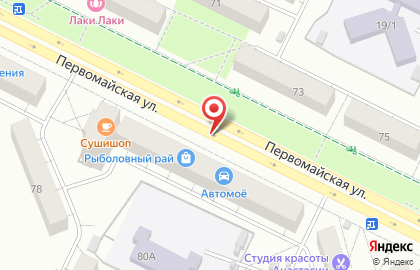 Подарки-Ткани на карте