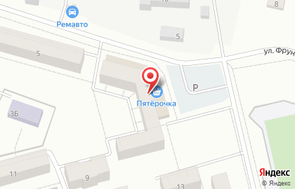 Аптека А-Мега в Волхове на улице Фрунзе на карте