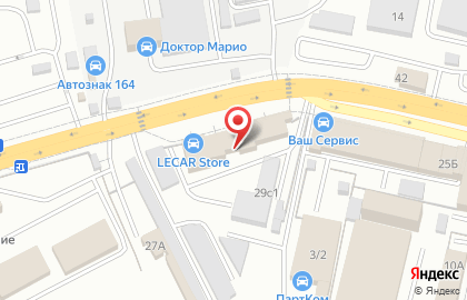 Bosch Сервис в Волжском районе на карте