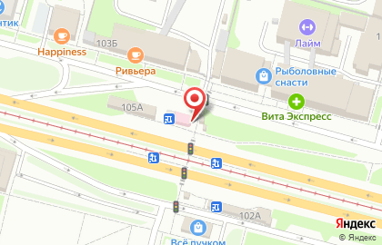 Аптека в Вологде на карте