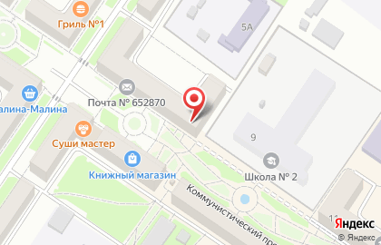 Отделение почтовой связи №870 на карте
