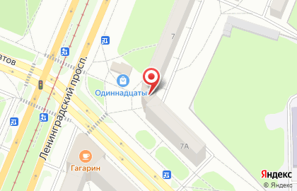 Аптека Фармэконом в 11-м микрорайоне на карте