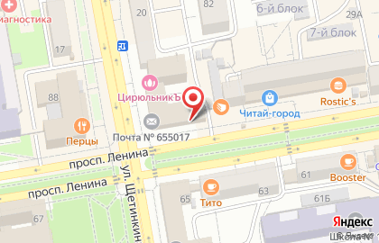 Енисейское управление Федеральной службы по надзору в сфере связи, информационных технологий и массовых коммуникаций в Абакане на карте