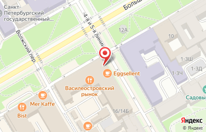 Кофейня Человек и Пароход на карте