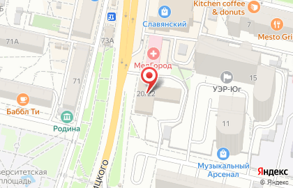 Милтония в Белгороде на карте