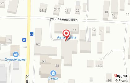 Автоцентр Автогруппа в Якутске на карте