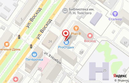 Интернет-магазина ProОтдых на карте