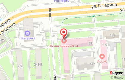 Городская поликлиника №4 в Советском районе на карте