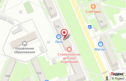 Клуб развития детей и подростков ООО "Звёзды" на карте