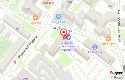 Продуктовый магазин, ИП Ковальчук Т.М. на карте