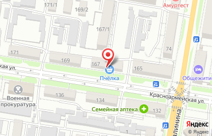 Центр оценки и экспертизы Независимость на карте