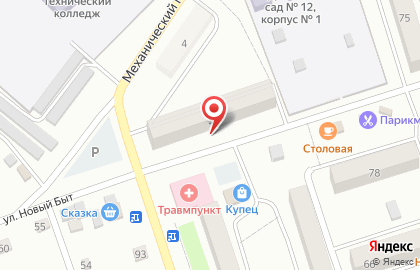 Участковый пункт полиции №2 Межмуниципальный отдел МВД России Свободненский на карте