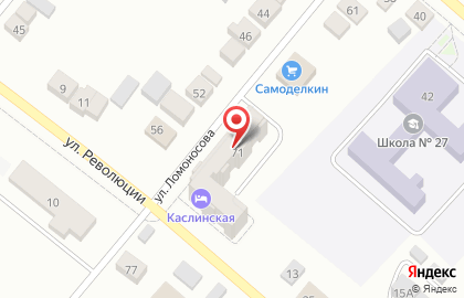 Шоурум Atmosphere на карте