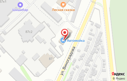 Автомойка Автоблеск на улице Виноградова на карте
