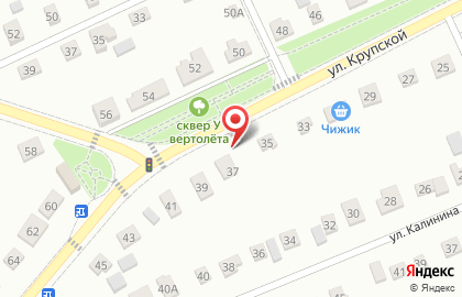 Салон красоты Красота на улице Крупской на карте