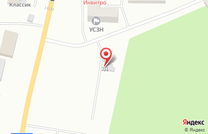 Автомойка на улице Свердловская 2Д на карте