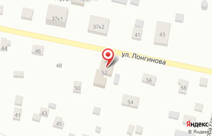 Кондитерская Мармелад в Якутске на карте