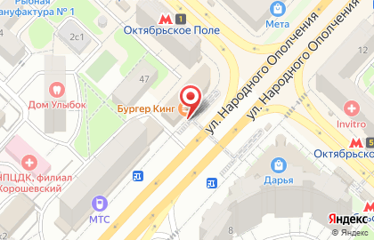 Максимус на улице Народного Ополчения на карте