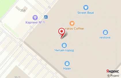 Магазин Tezenis в Кировском округе на карте