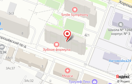 Сервисный центр Acer в Москве на 3-м Хорошевском проезде на карте