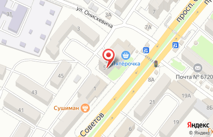 Магазин женской одежды TAO shop на карте