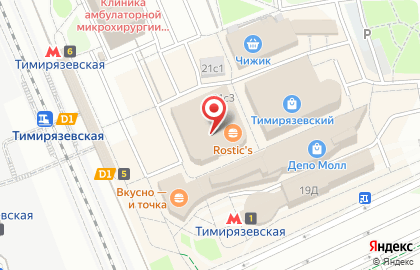 Торговый комплекс Депо Молл в Бутырском районе на карте