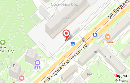 Новосибирск, вокально-инструментальный ансамбль на карте