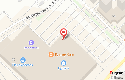 Кафе быстрого обслуживания Крошка-Картошка на улице Максима Горького на карте
